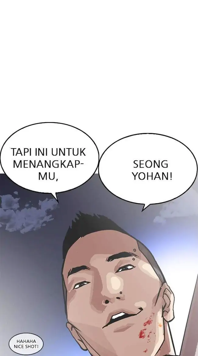 Halaman 203