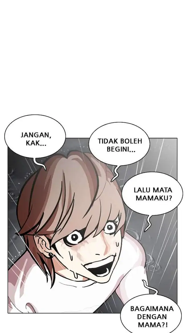 Halaman 74