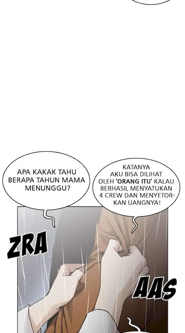 Halaman 75