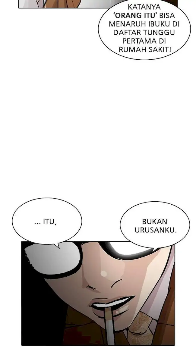 Halaman 76