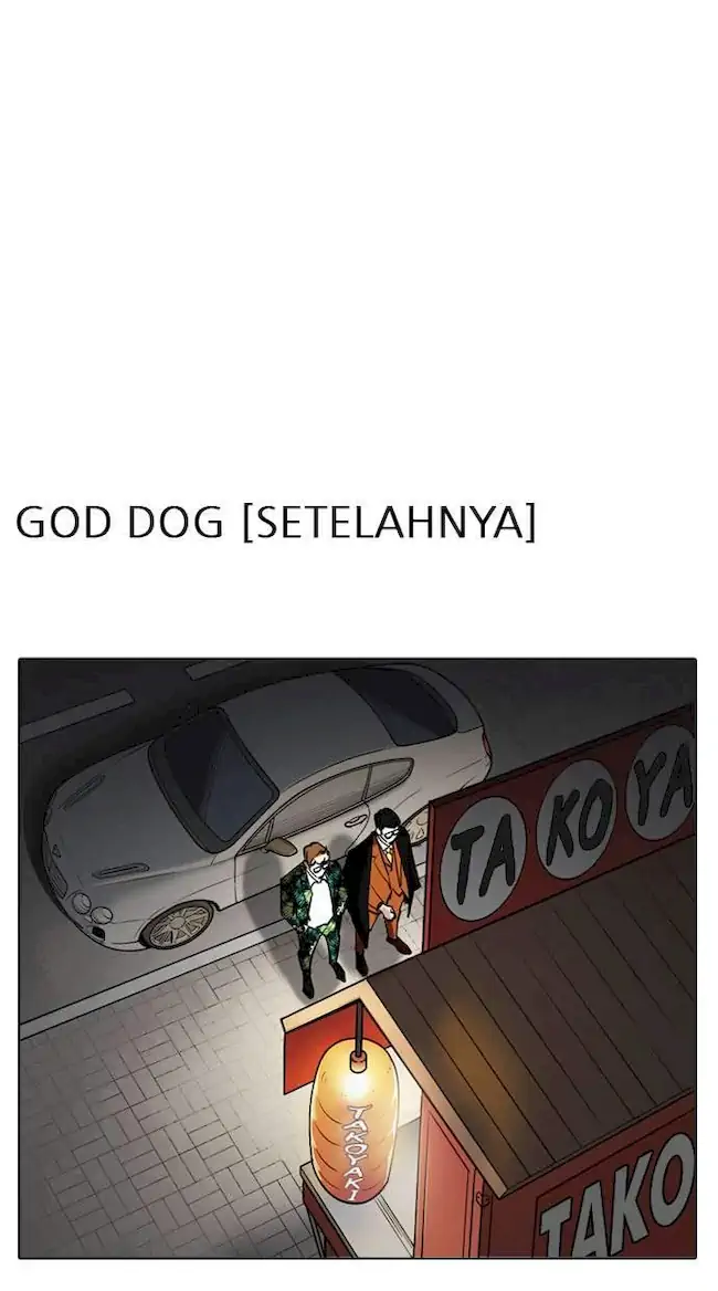 Halaman 246