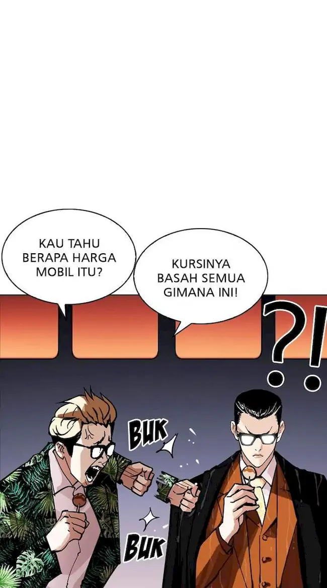 Halaman 247