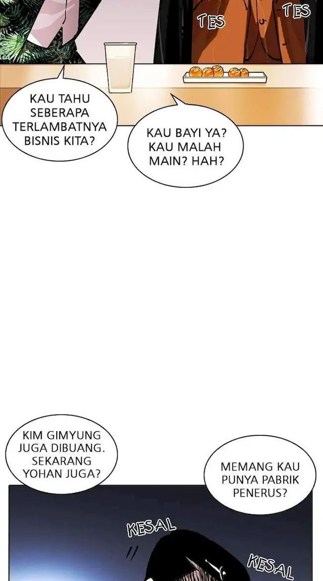 Halaman 248