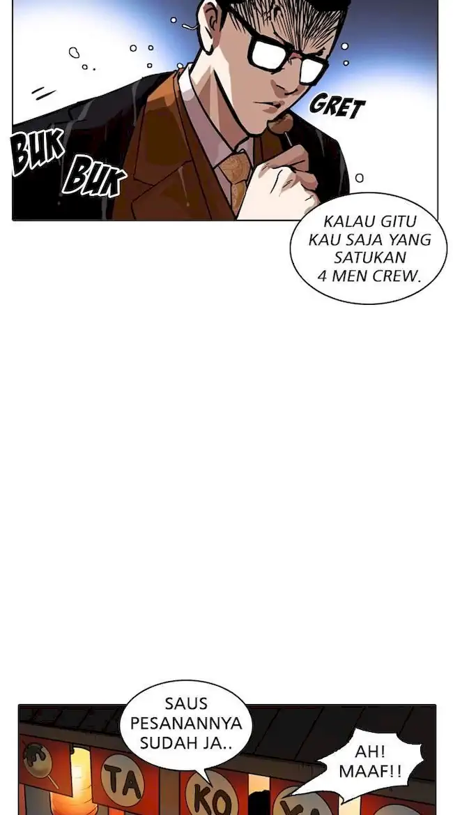 Halaman 249