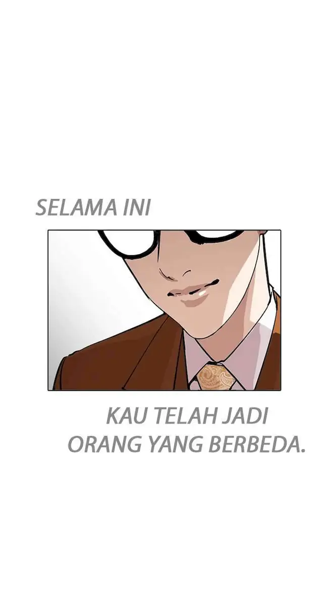 Halaman 212