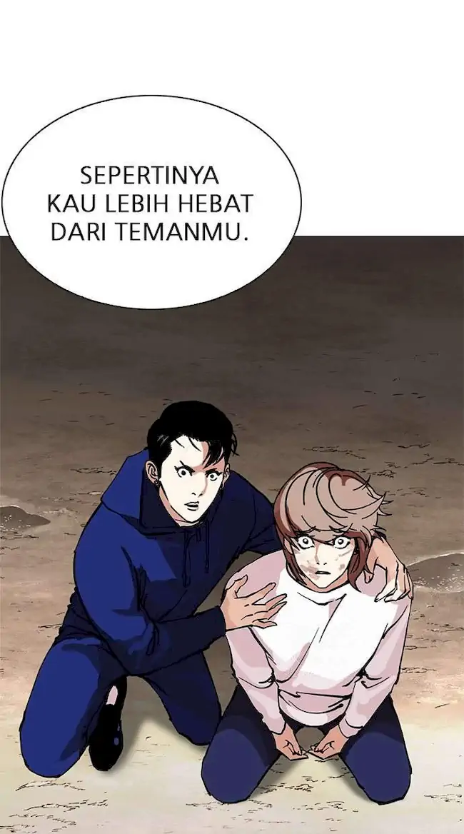 Halaman 216