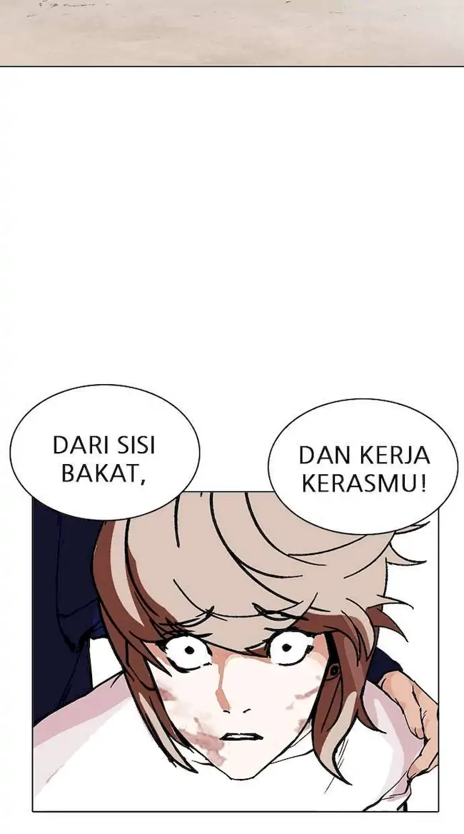 Halaman 217