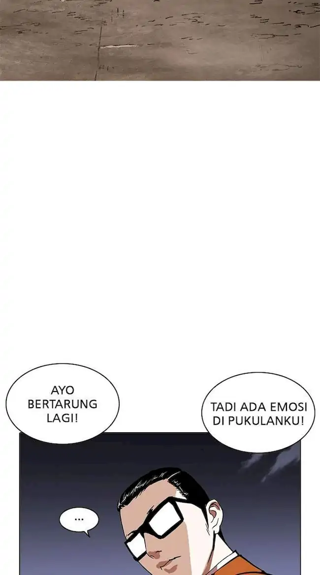 Halaman 221