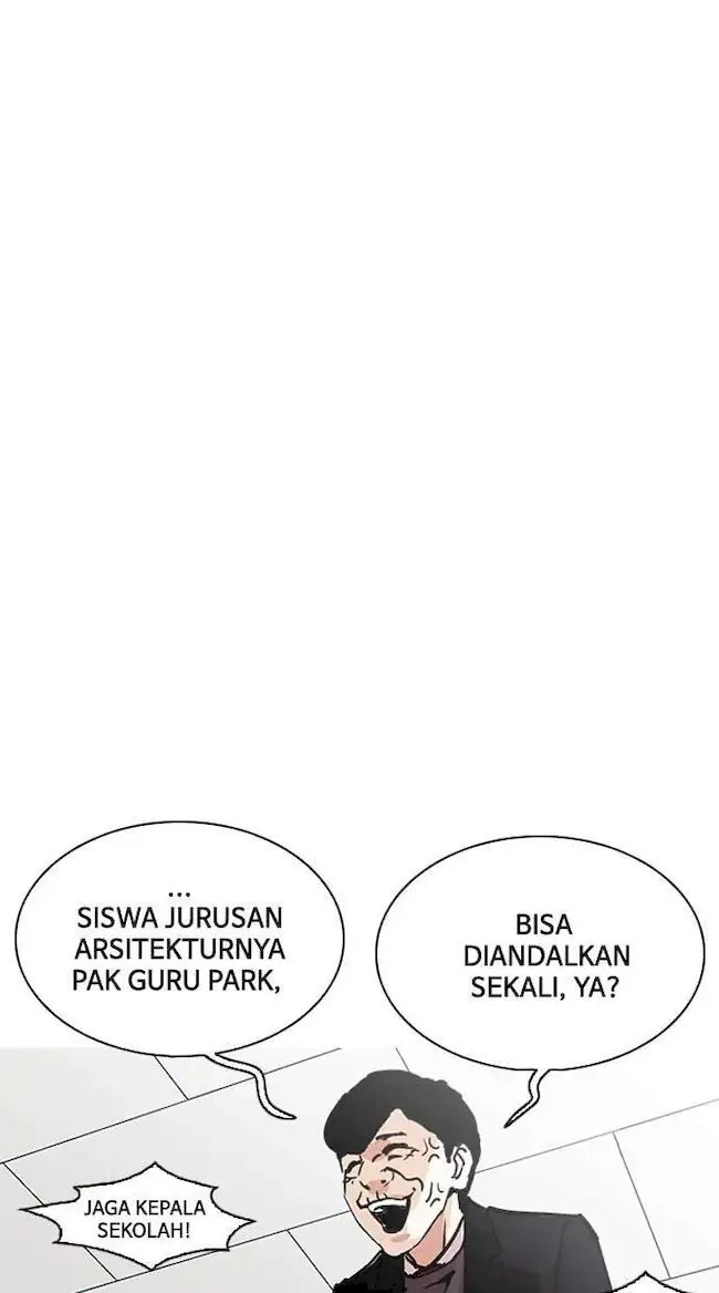 Halaman 231