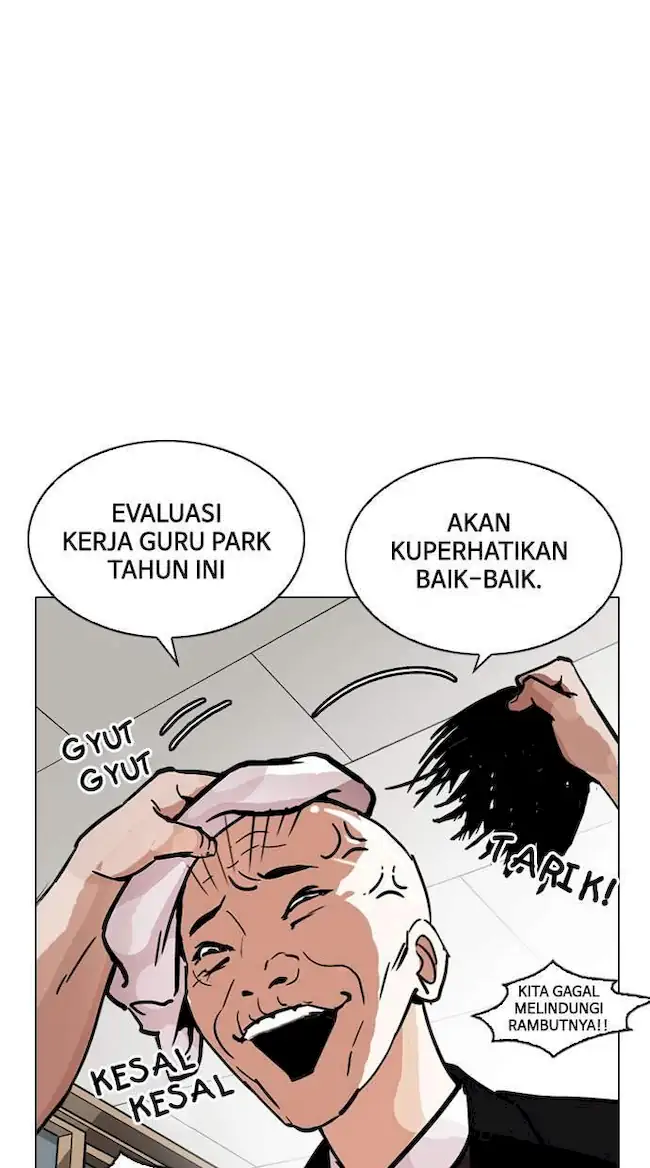 Halaman 233