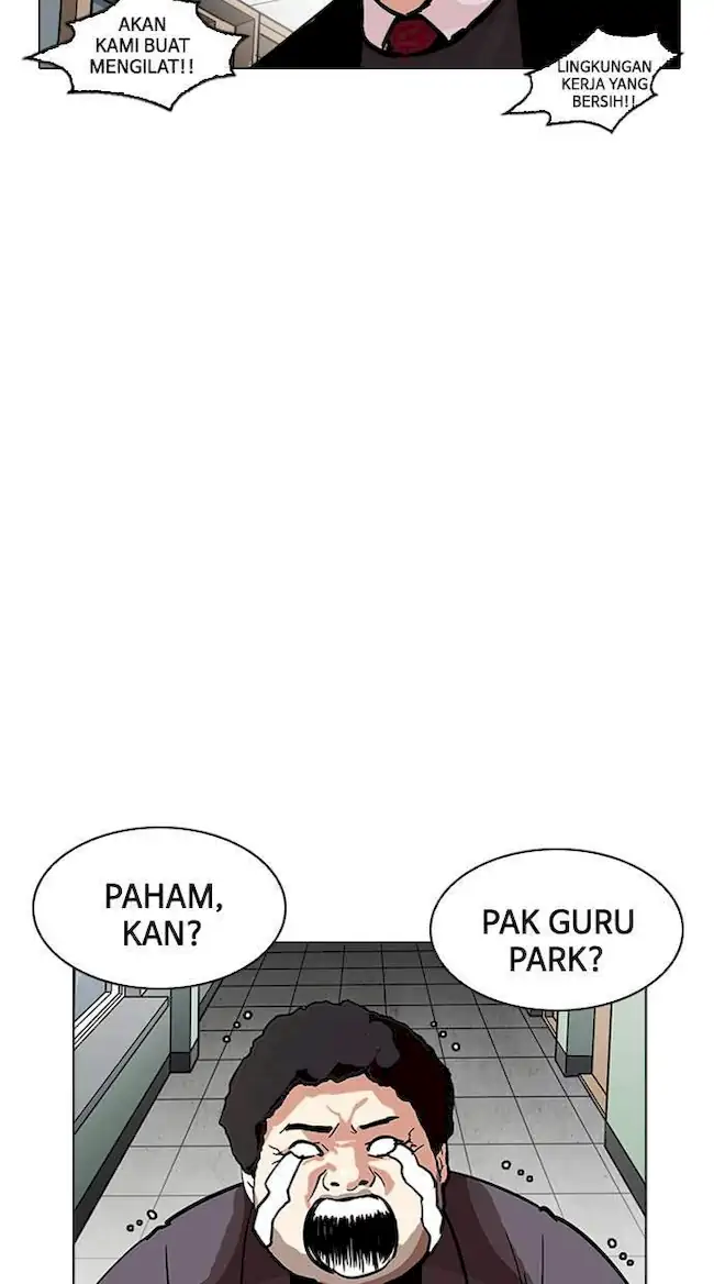 Halaman 234