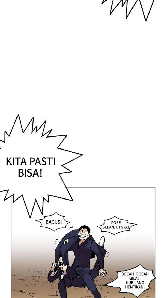 Halaman 248