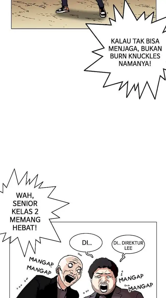 Halaman 249