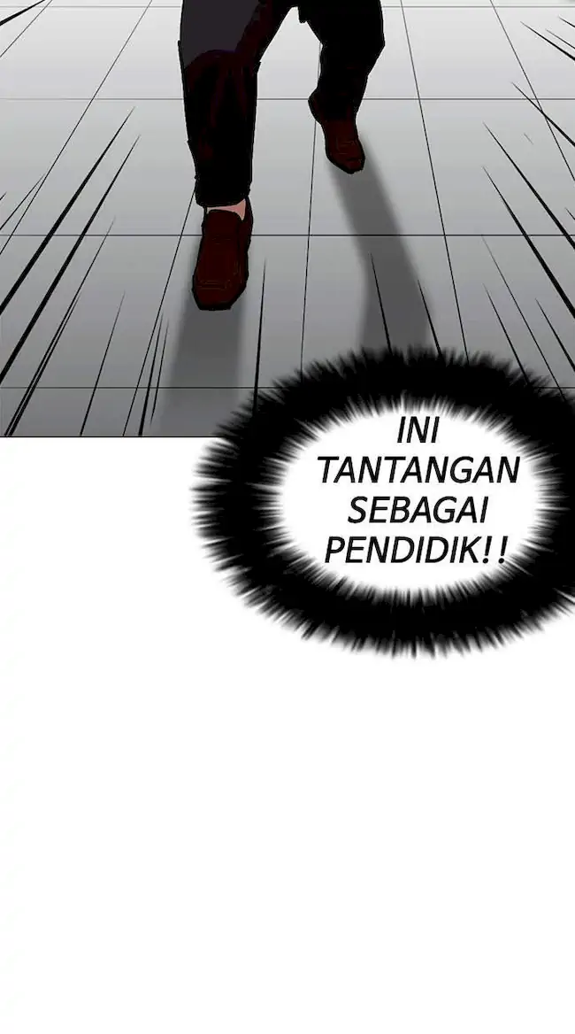 Halaman 258