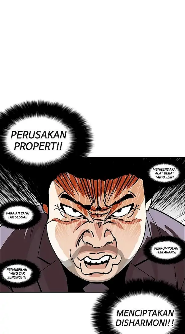 Halaman 260