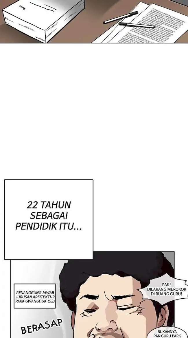 Halaman 219