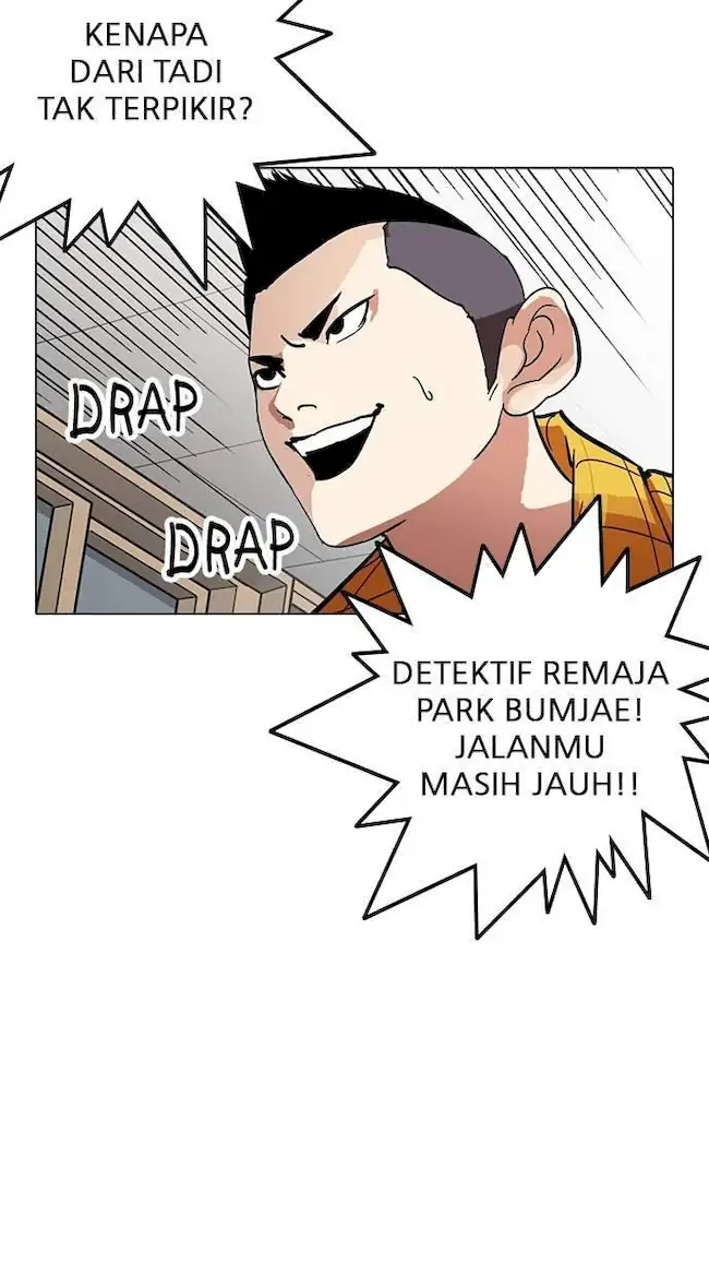 Halaman 315