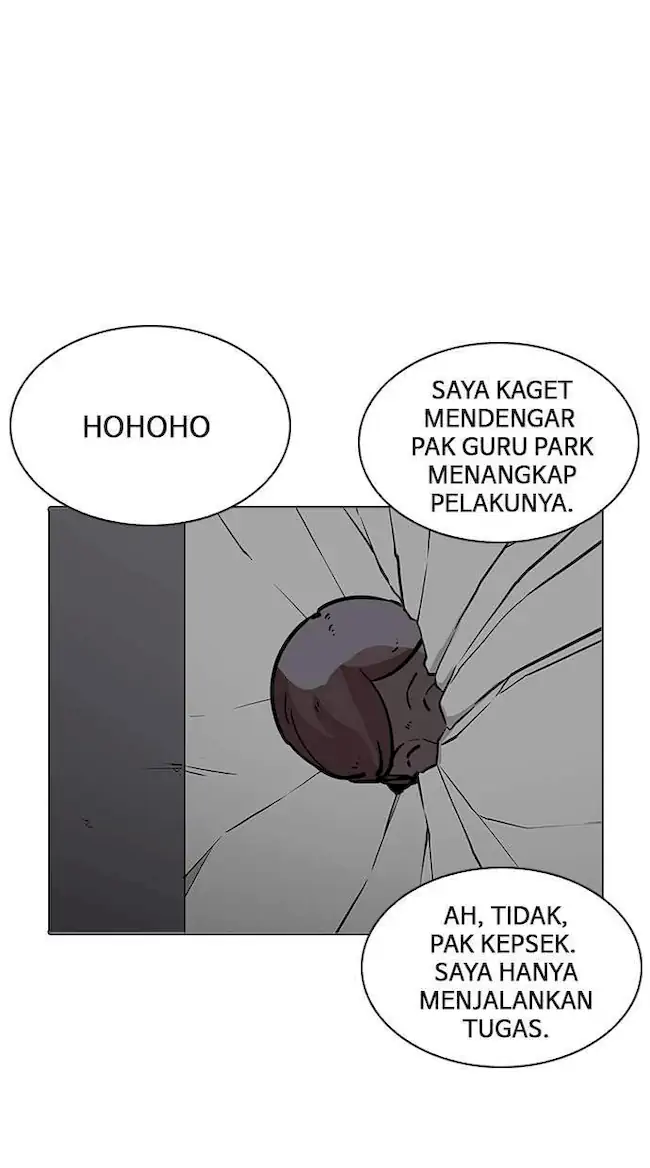 Halaman 343