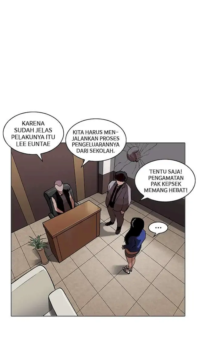 Halaman 344
