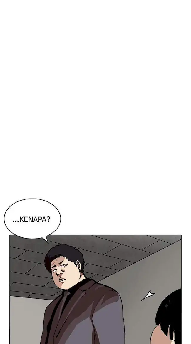 Halaman 347