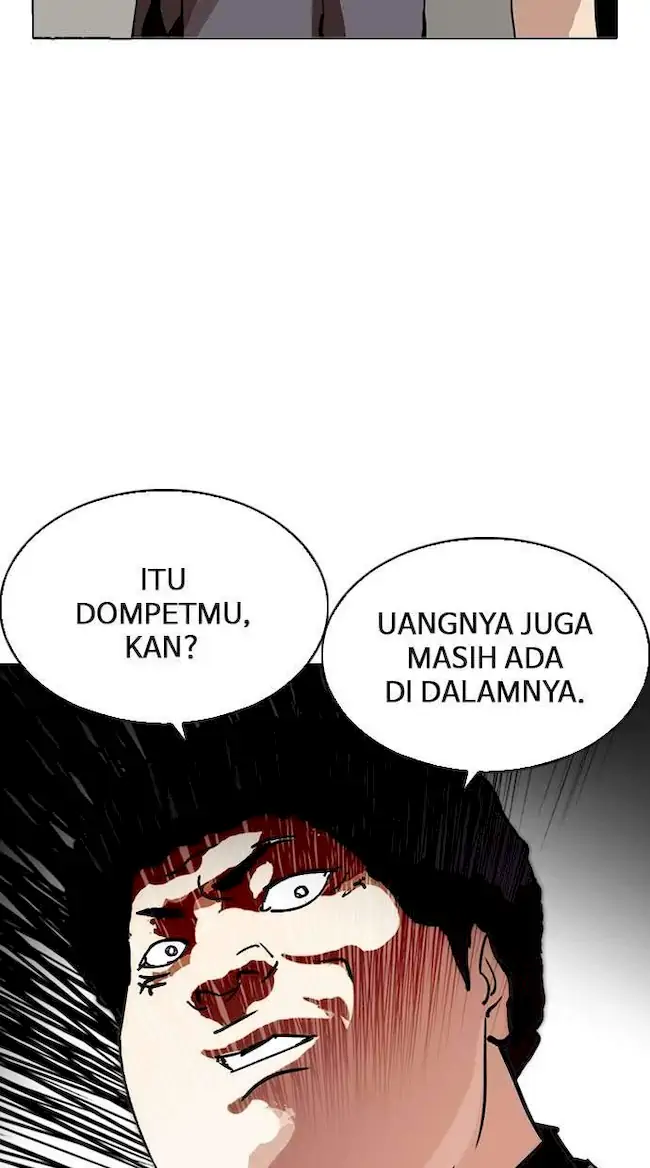 Halaman 348