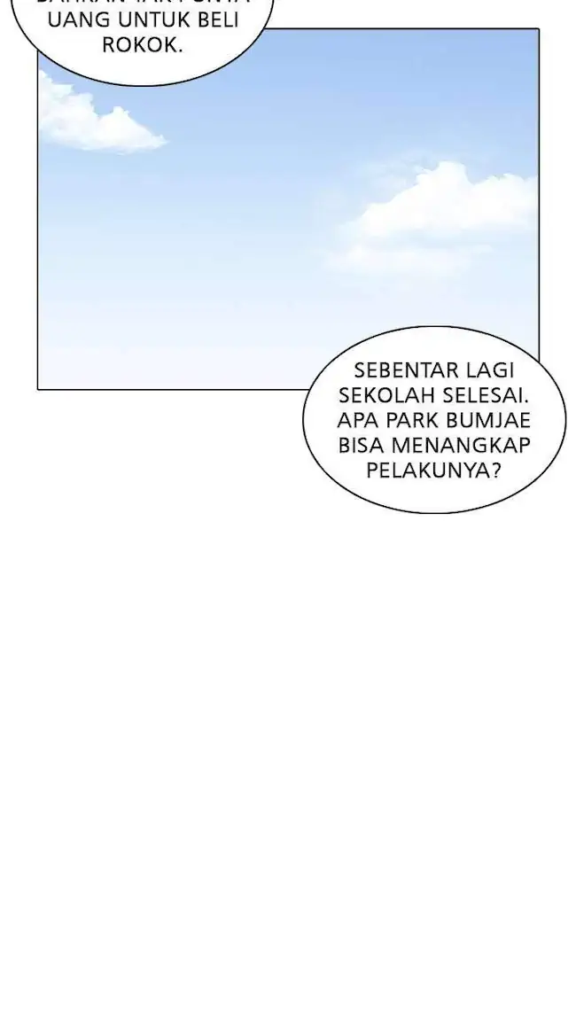 Halaman 206
