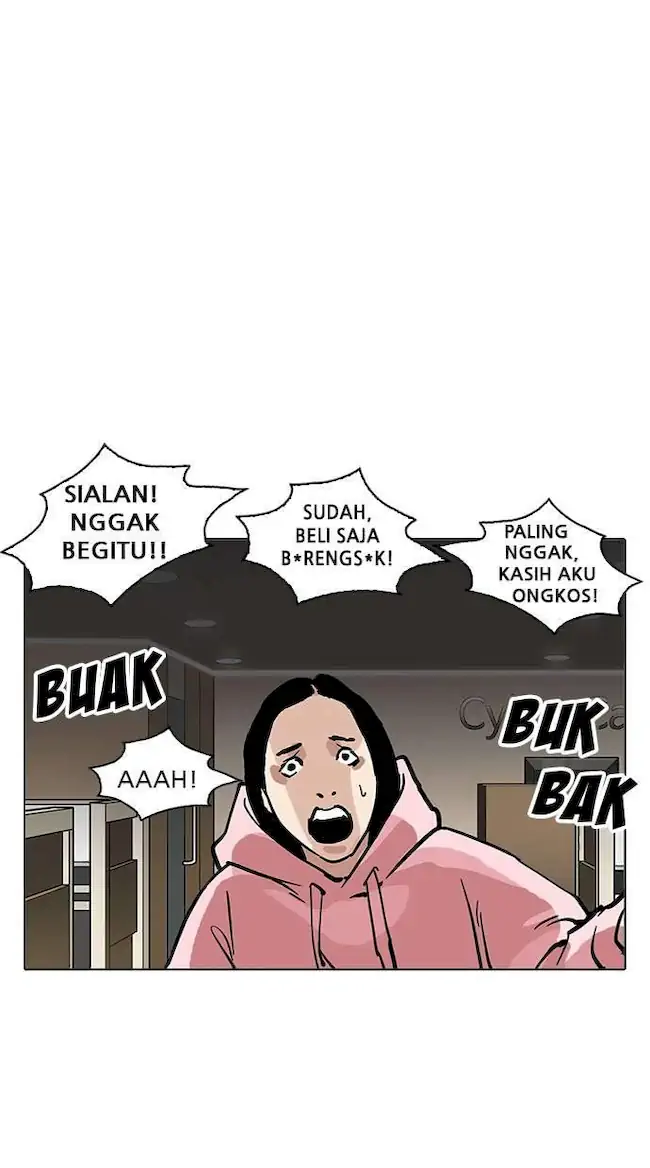 Halaman 222