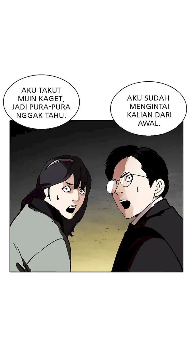 Halaman 119
