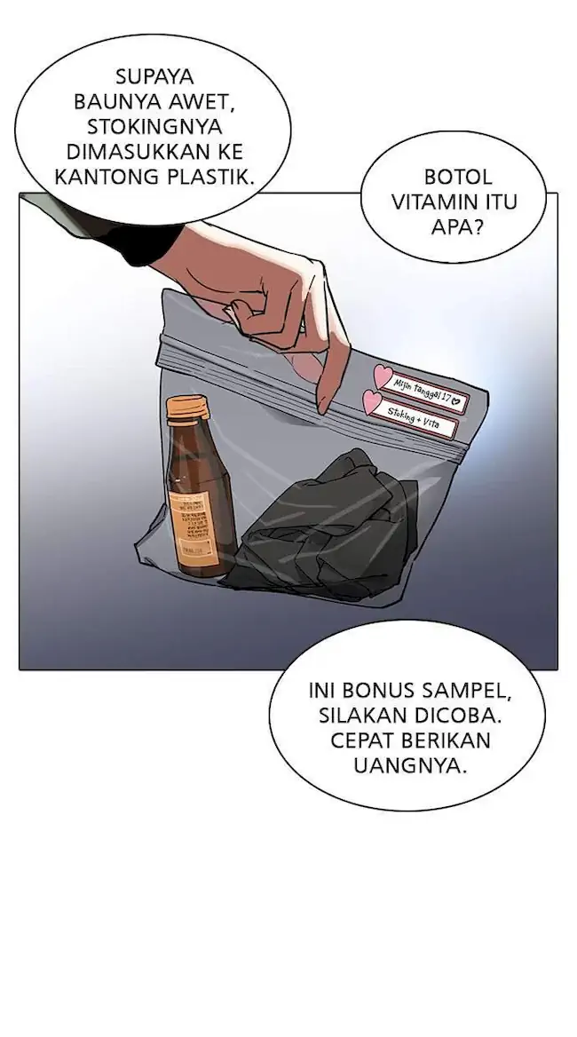 Halaman 88