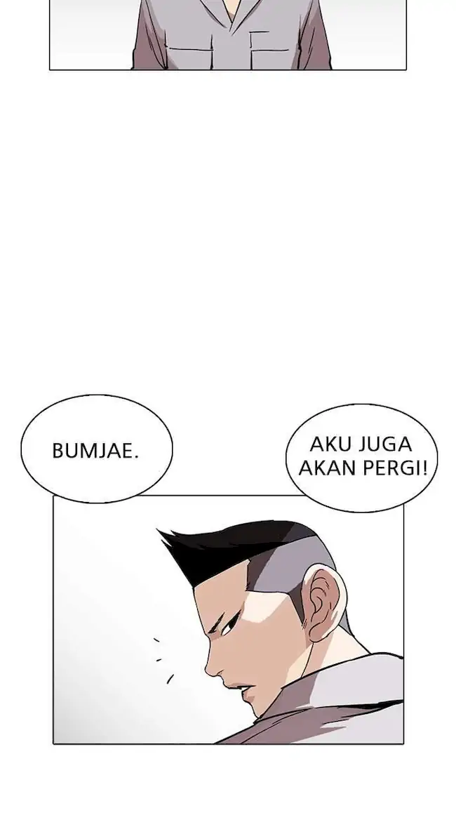 Halaman 112