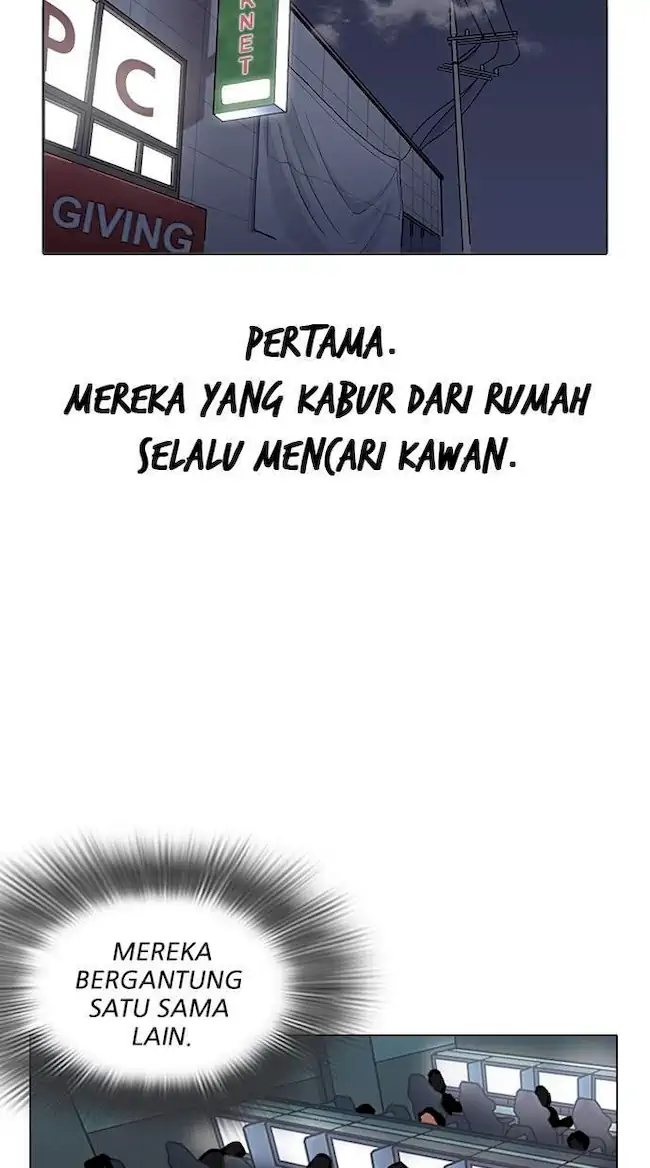 Halaman 117