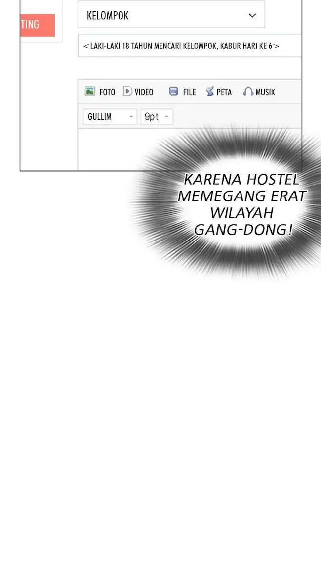 Halaman 122