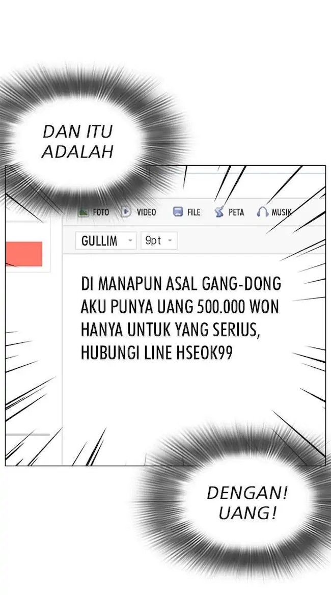 Halaman 126