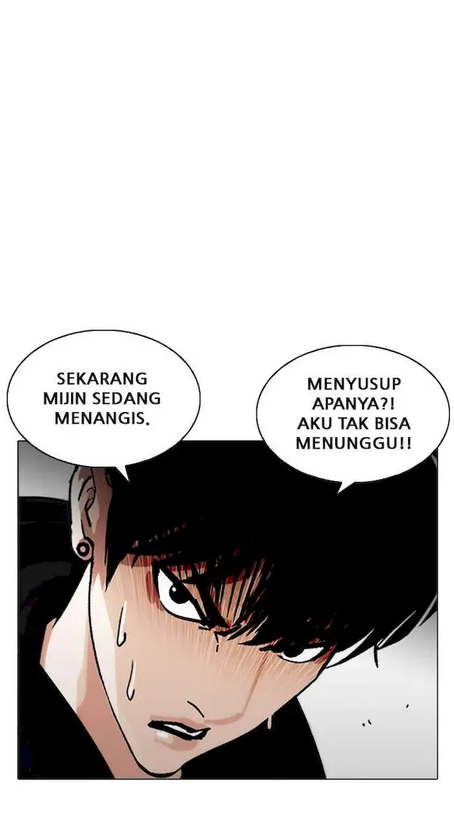 Halaman 98