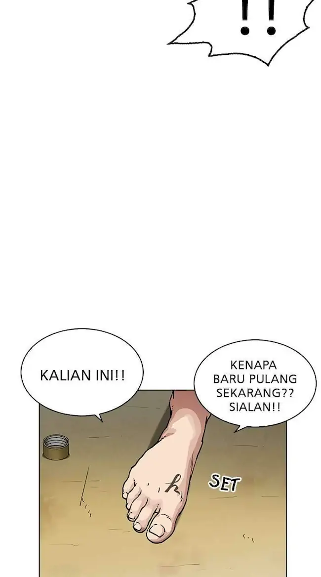 Halaman 111