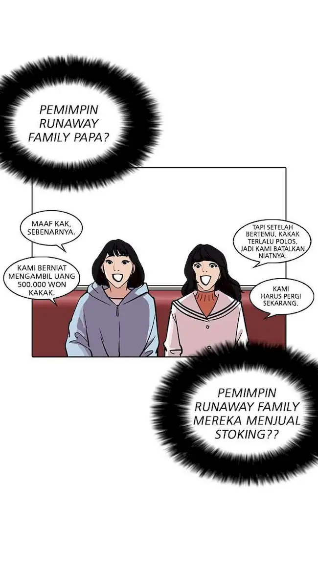 Halaman 94