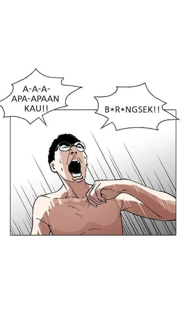 Halaman 255