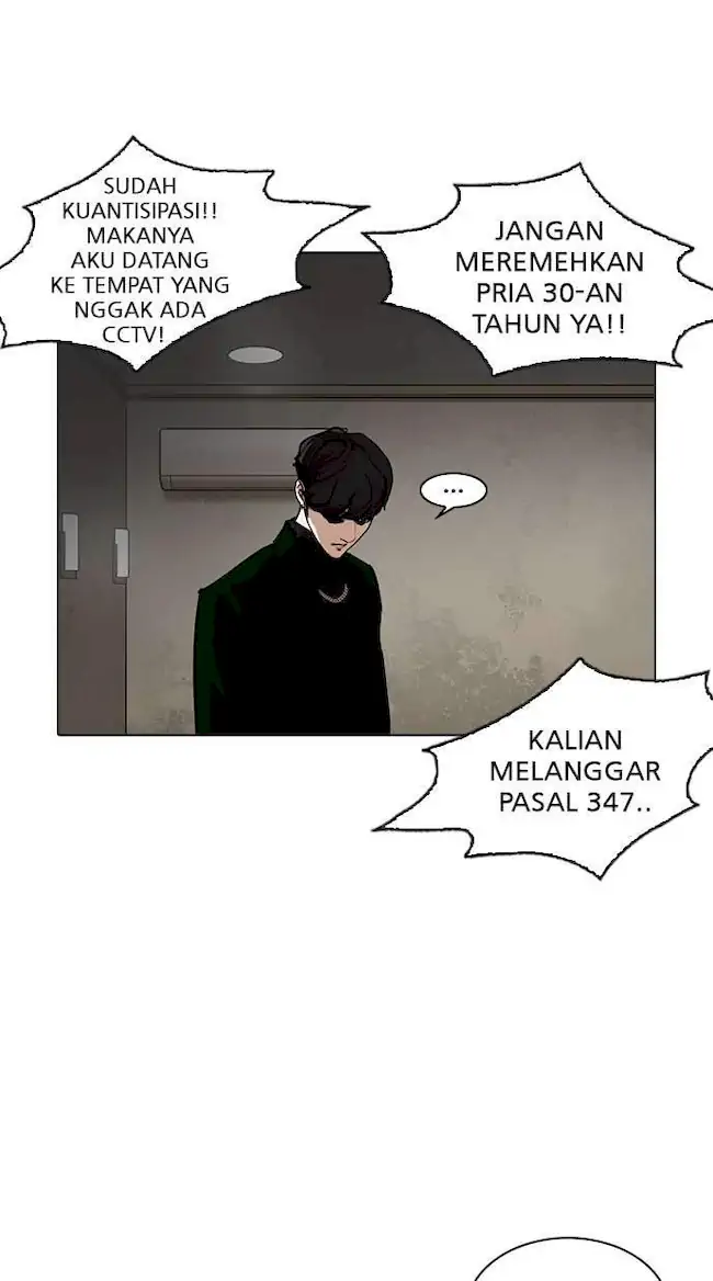 Halaman 257