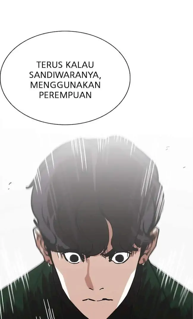 Halaman 238