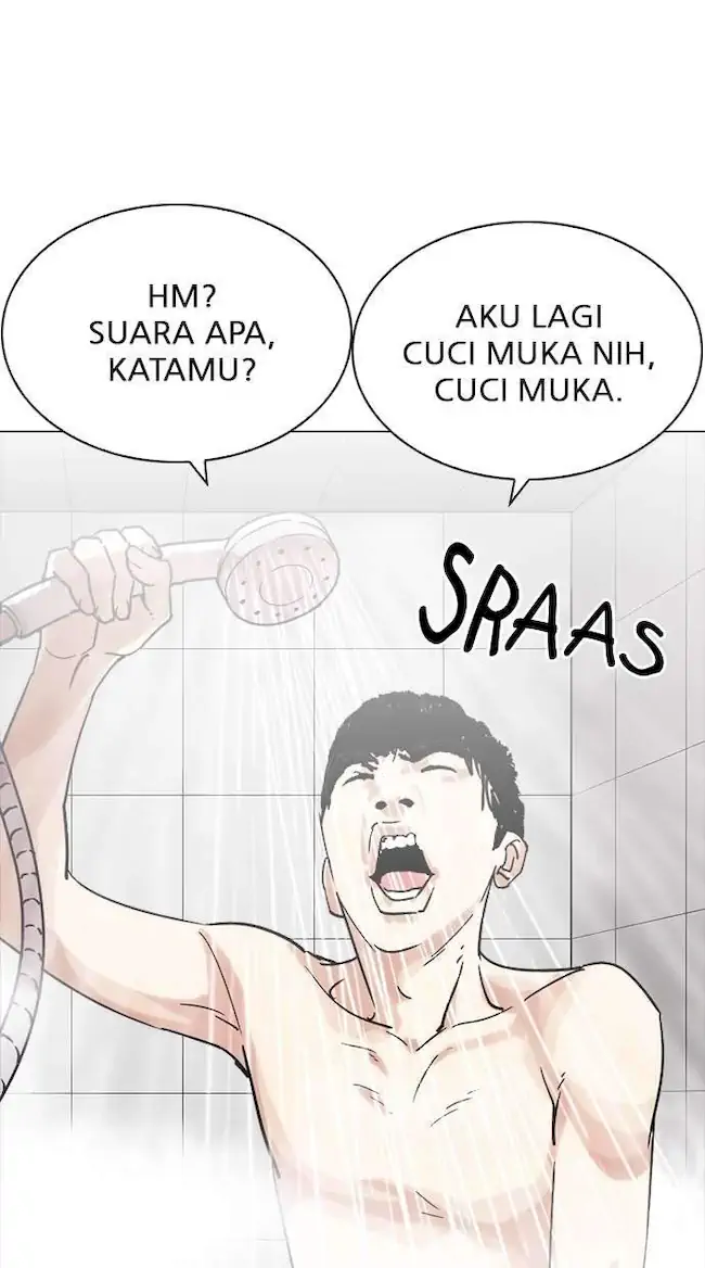 Halaman 244