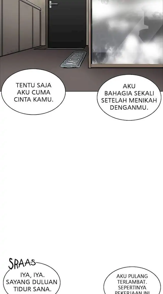 Halaman 247