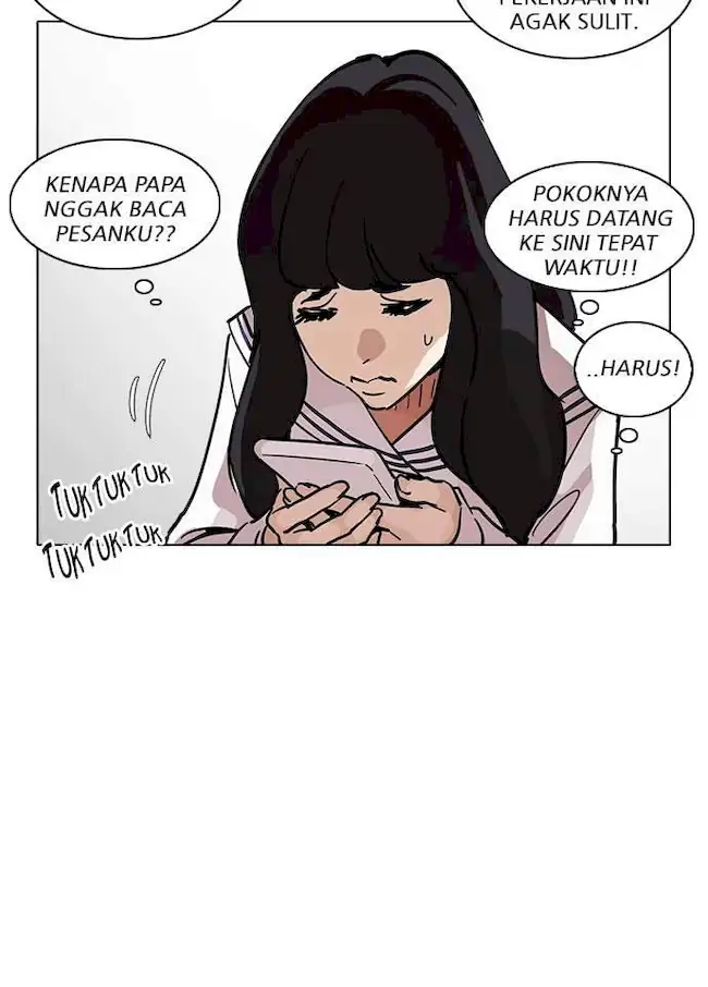 Halaman 248