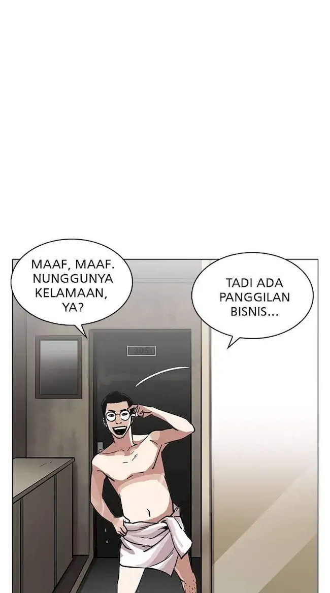 Halaman 250