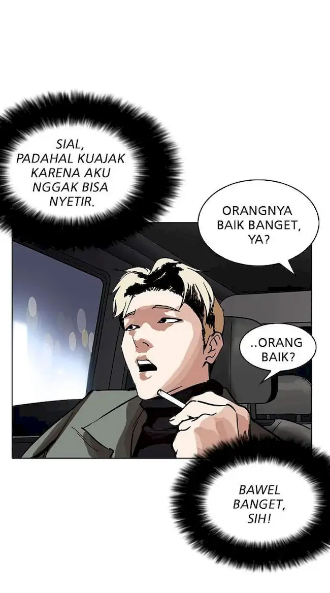 Halaman 171