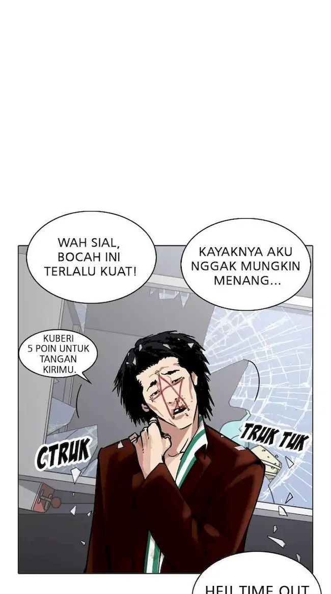 Halaman 97