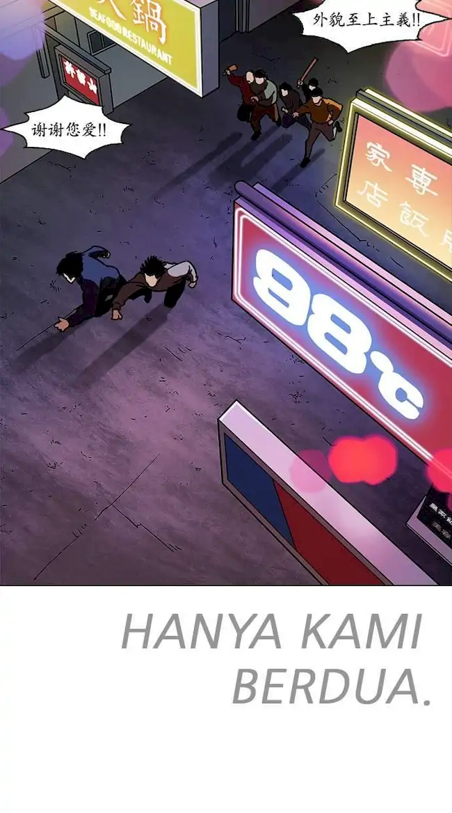 Halaman 103