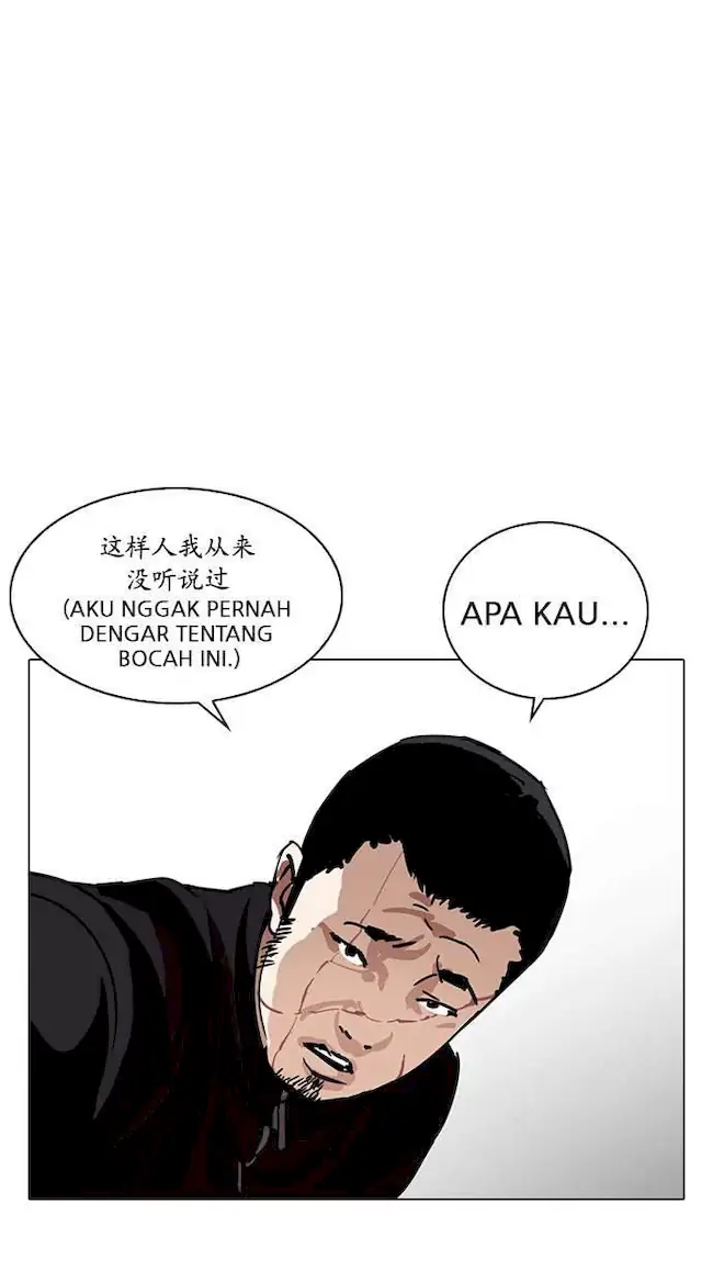 Halaman 332