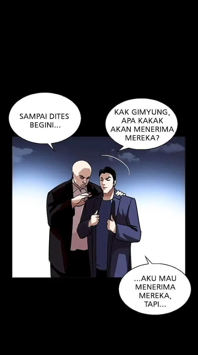 Halaman 351