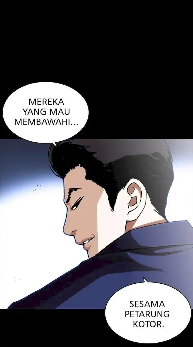 Halaman 355