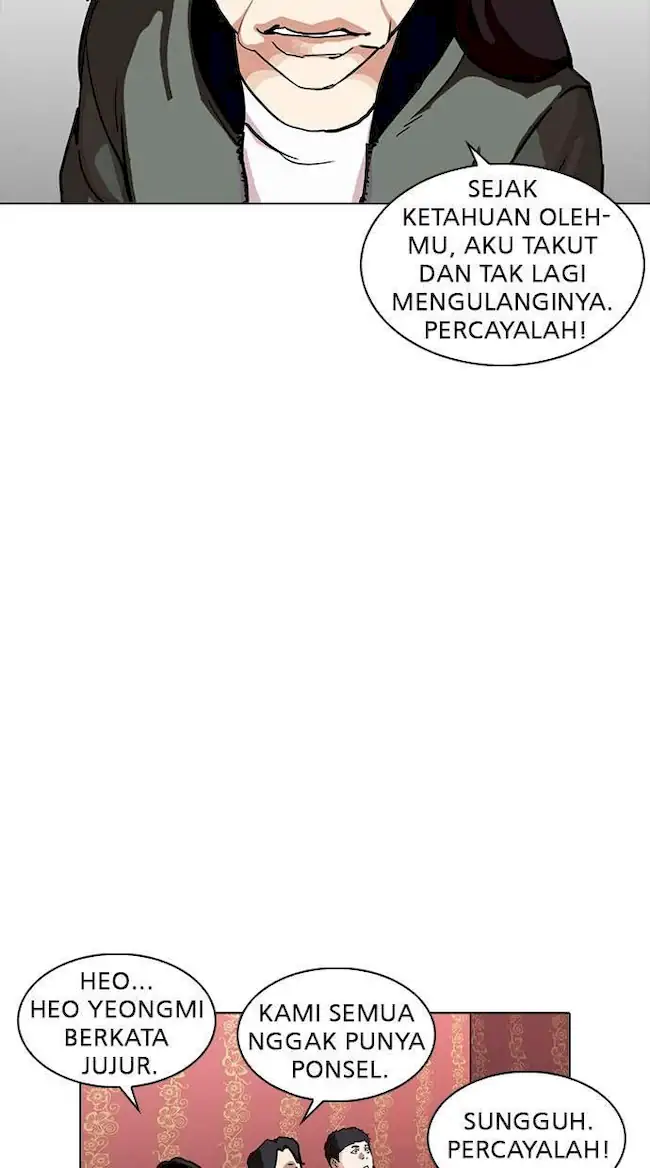 Halaman 253